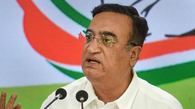 RS polls: Ajay Maken loses
