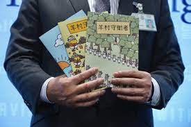 Hong Kong speech therapists convicted of sedition over books