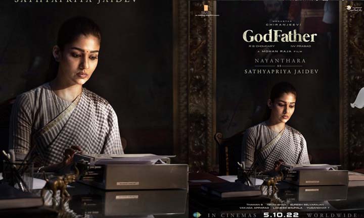 ‘GodFather’ makers unveil Nayanthara’s first look poster