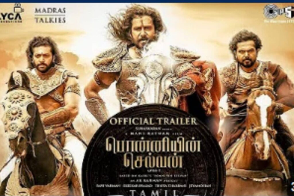Karthi thanks PS-1 crew
