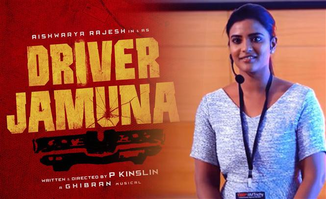 Driver Jamuna to release 11 Nov