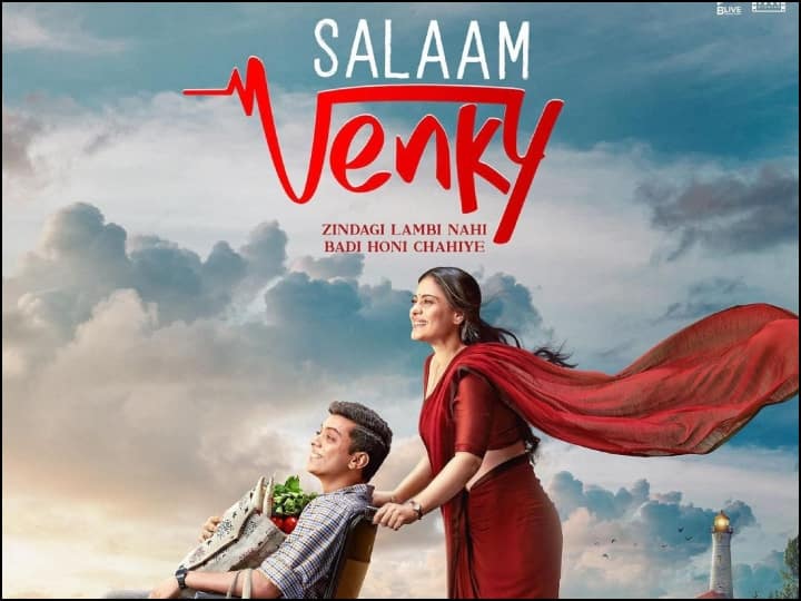 ‘Salaam Venky’ is a celebration of life: Kajol