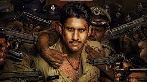 First look from Naga Chaitanya’s next ‘Custody’ out