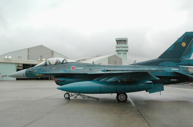 Japan to jointly develop new fighter jet with UK, Italy