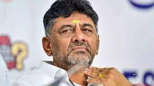 Chopper carrying KPCC chief Shivakumar makes emergency landing