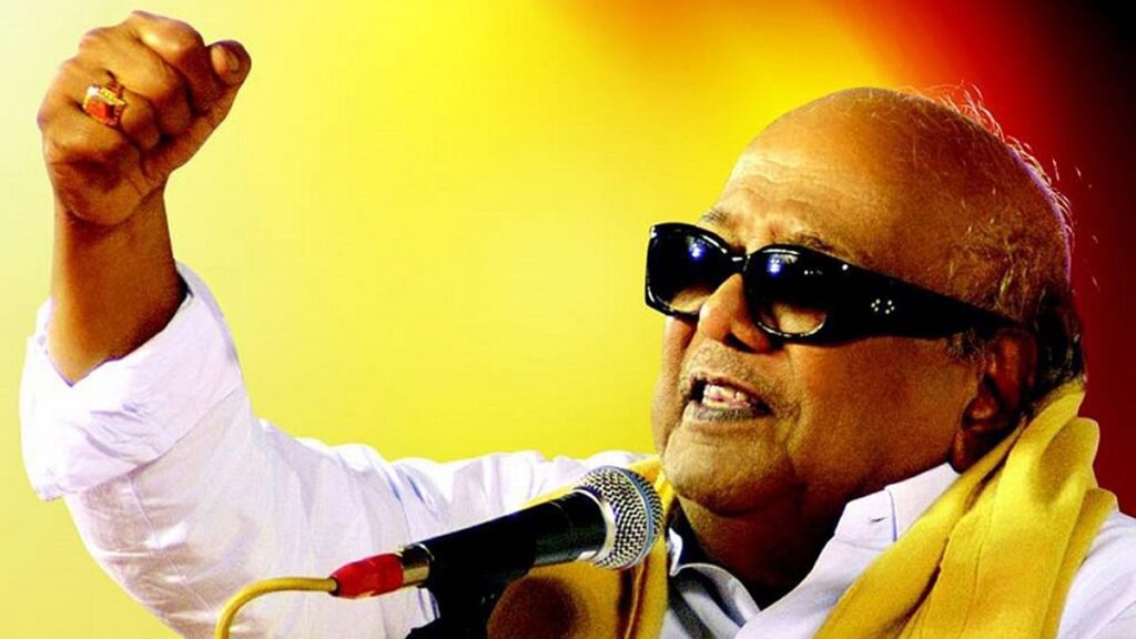 Centenary celebrations of Karunanidhi begins tomorrow