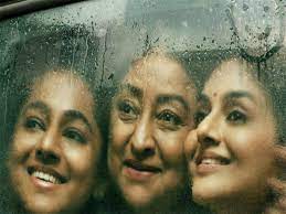Sweet Kaaram Coffee in Prime Video from 6 July