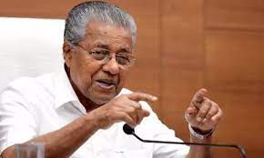 FIR filed over microphone malfunction during CM’s address at Chandy’s funeral