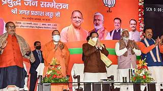 BJP announces 43 district committees for 42 LS seats in Bengal