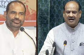 LS Speaker refers complaint against BJP MP Bidhuri to Privileges Committee