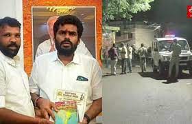 BJP functionary hacked to death in Tirunelveli - News Today | First ...