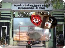 Stanley hospital clarifies on rat Incident in canteen