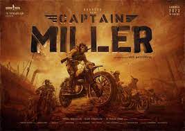 Captain Miller gets UA
