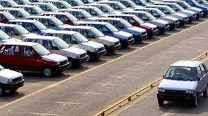 Maruti Suzuki India hikes vehicle prices