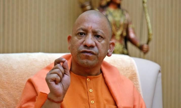 Yogi Adityanath: Shri Ram Mandir will be a cultural symbol of India