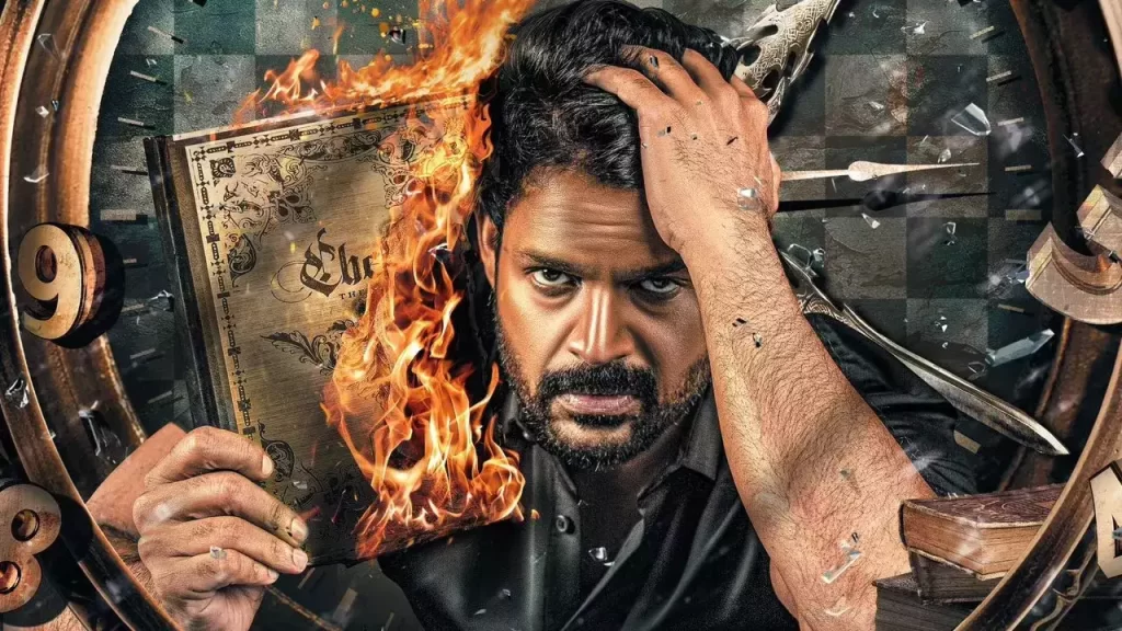 Shaam’s next titled Asthram