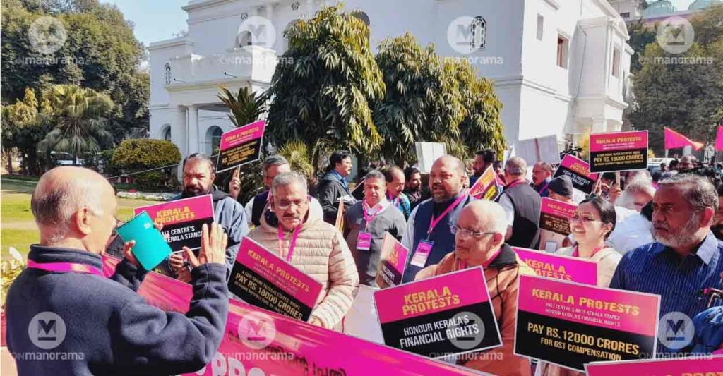 LDF protest against Centre unites non-BJP ruled States