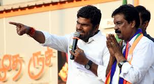 BJP committed to social justice, says Annamalai
