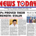 E-paper 11 March 2025