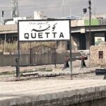 Pakistan Train Hijack: BLA Releases 104 Hostages After Attack On Jaffar Express