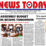 E-paper 13 March 2025