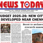 E-paper 14 March 2025