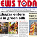 E-paper 12 May 2025