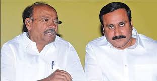 PMK in Deep Crisis: Father vs Son Fight Escalates