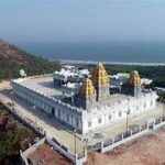 Tirupati temple to use anti-drone tech for its security