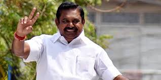 EPS to begin next phase of campaign on Sept 17