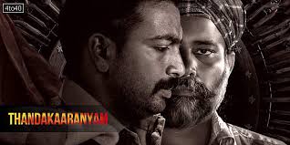 Thandakaaranyam – Review