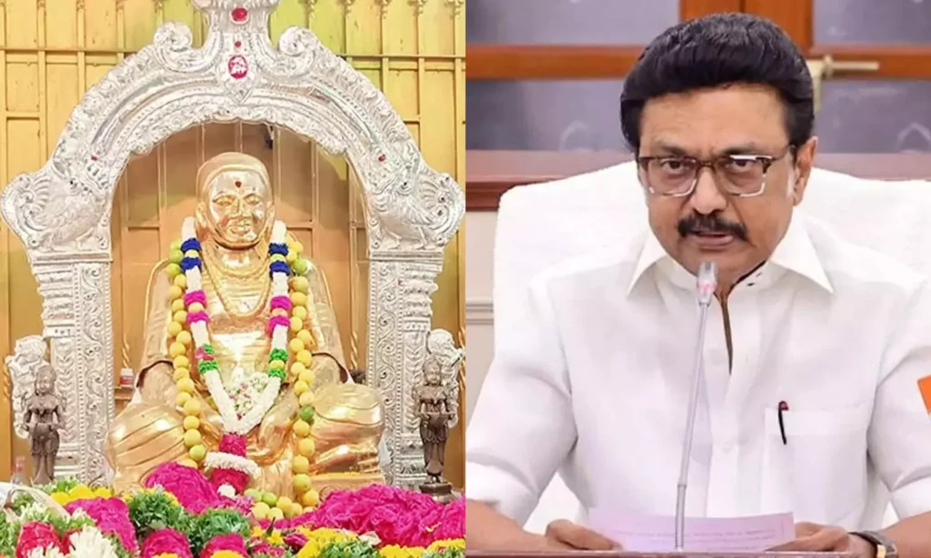 All roads lead to Pasumpon tomorrow for Guru pooja