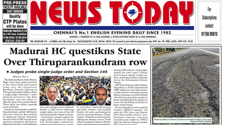 E-paper 4 December 2025