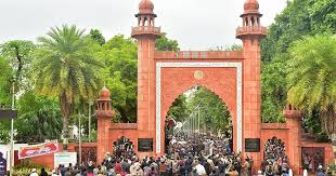 School teacher shot dead on AMU campus