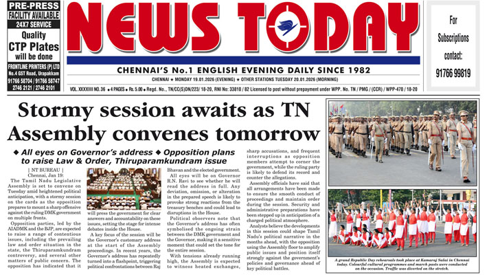 E-paper 18 January 2026