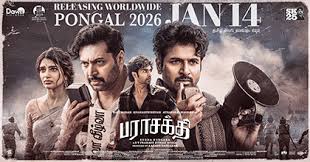 Parasakthi is a special film for all: Atharvaa