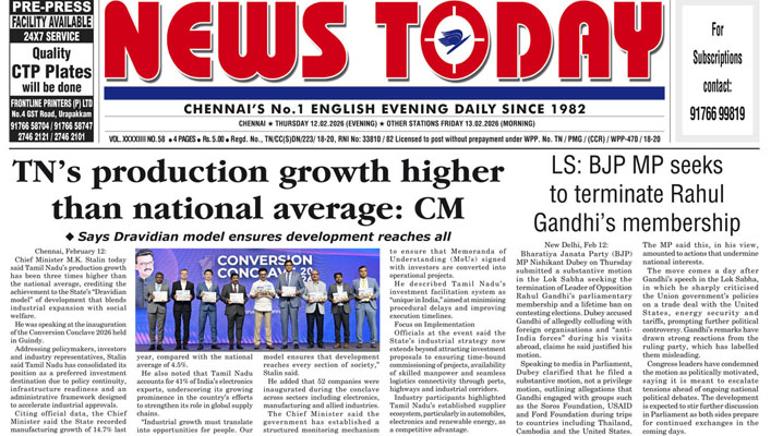E-paper 12 February 2026