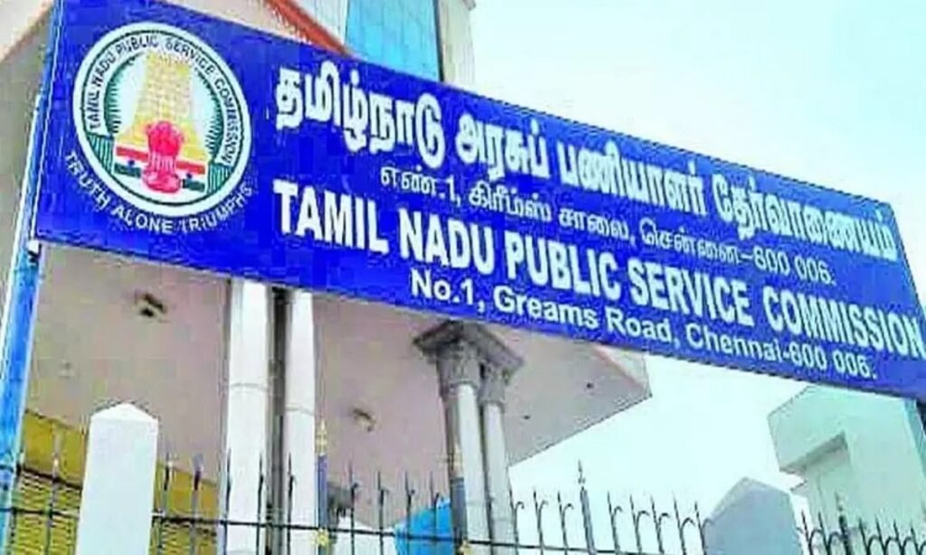 TNPSC CoE transferred after Group II exam chaos