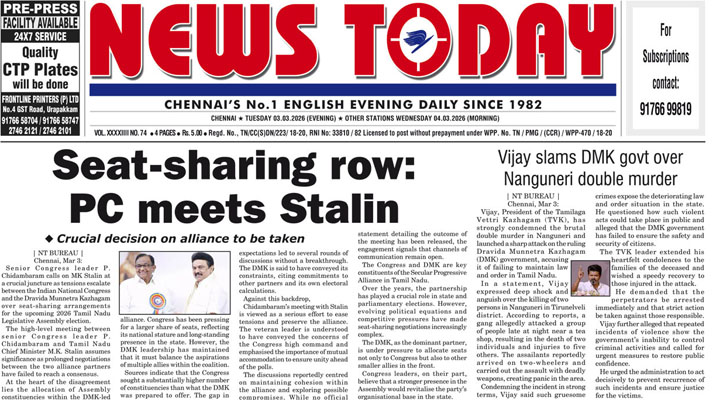 E-paper 3 March 2026