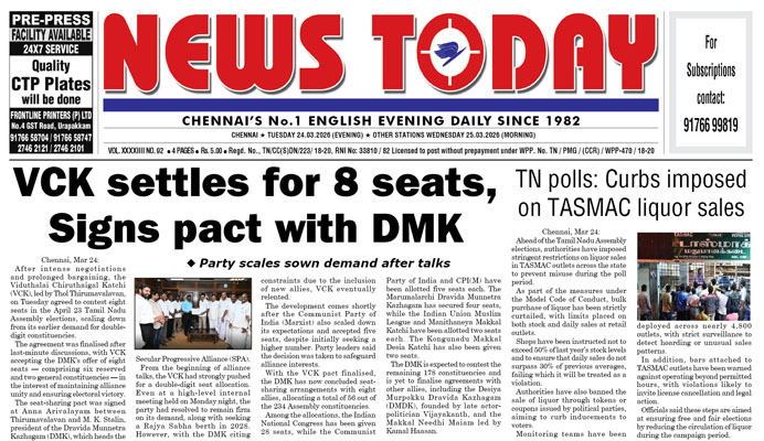 E-paper 24 March 2026