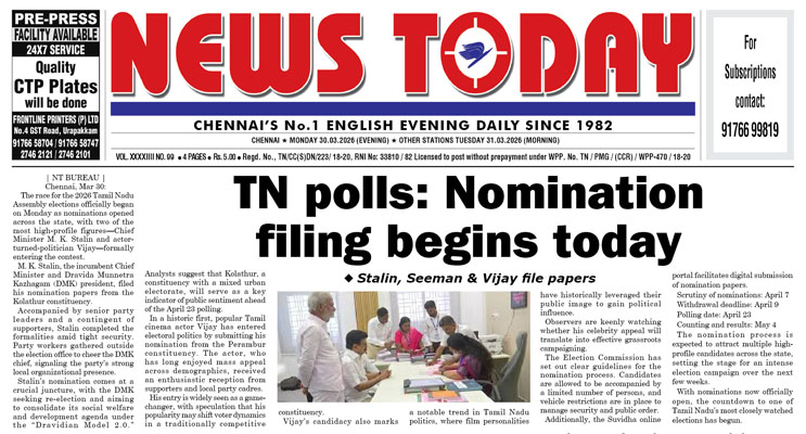 E-paper 30 March 2026