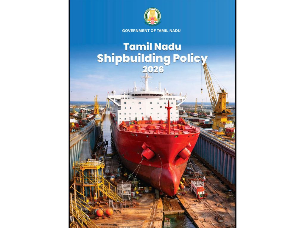 CM unveils ship building policy