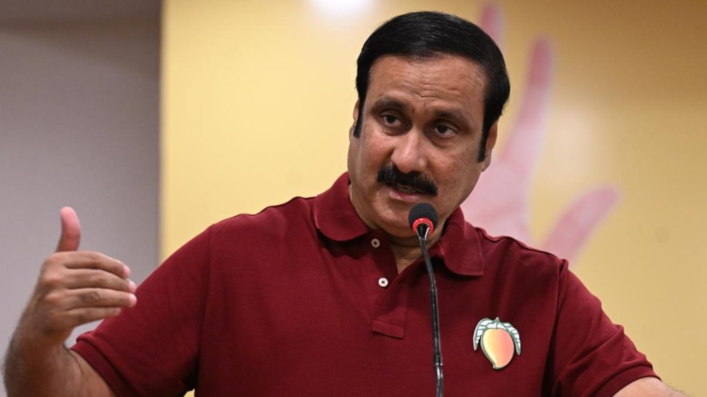 Anbumani takes a dig at DMK manifesto