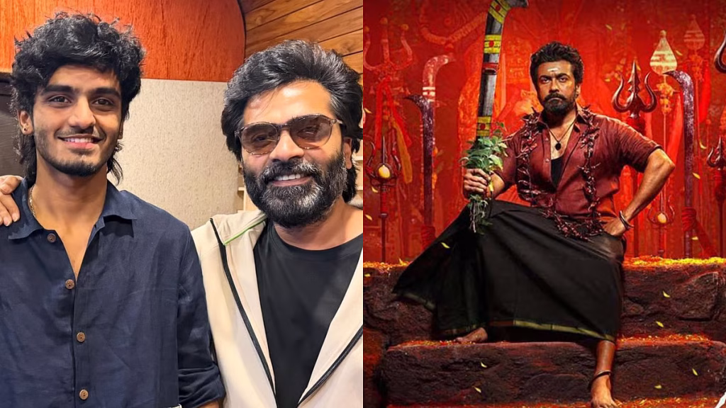 STR Lends Voice to ‘Naanga Naalu Peru’ from Suriya’s ‘Karuppu’