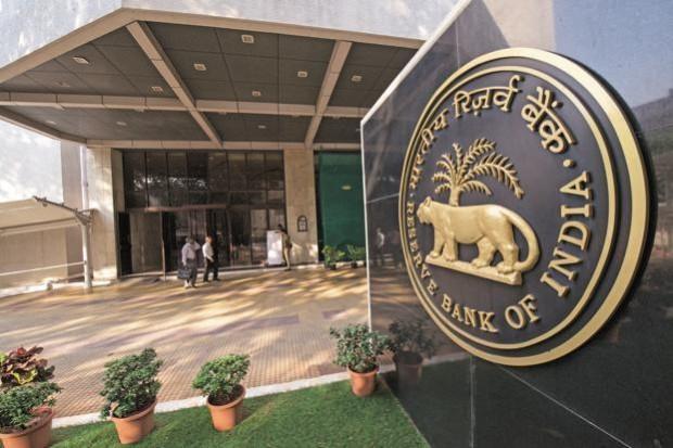 No material concerns, HDFC Bank has sound financials: RBI