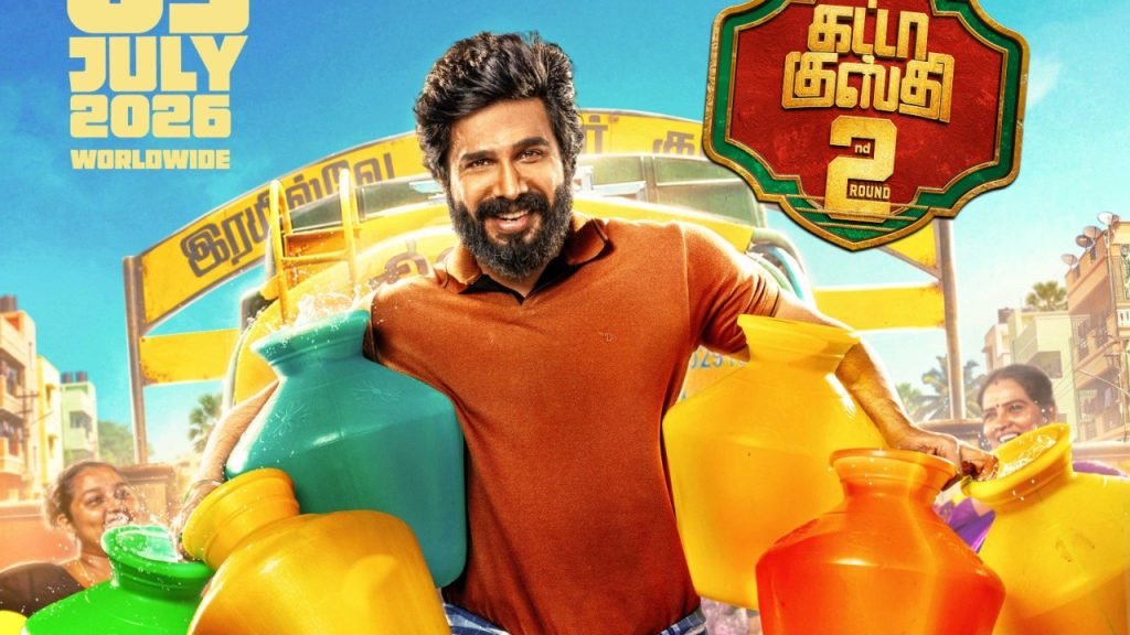 Vishnu Vishal’s Gatta Kusthi 2 to hit screens on July 3