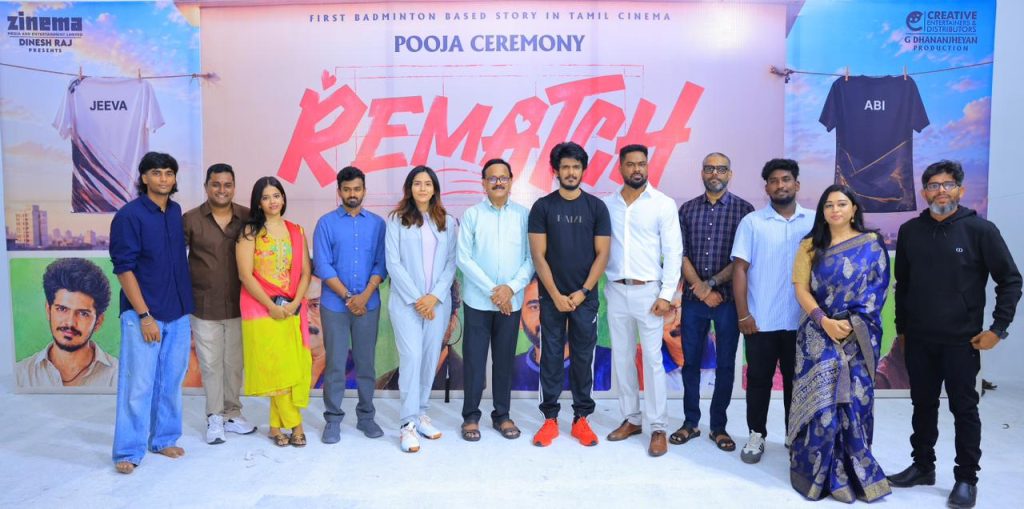 KPY Bala’s ‘Rematch’ begins with grand pooja ceremony