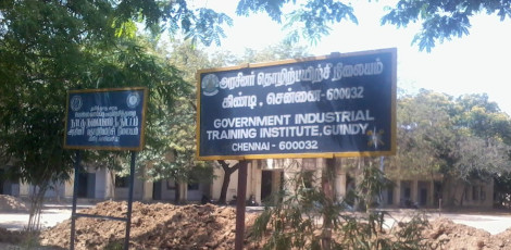Guindy government ITI introduces new courses