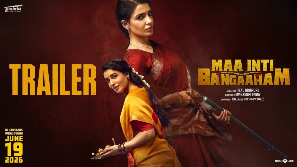 Samantha’s Maa Inti Bangaram trailer makes waves