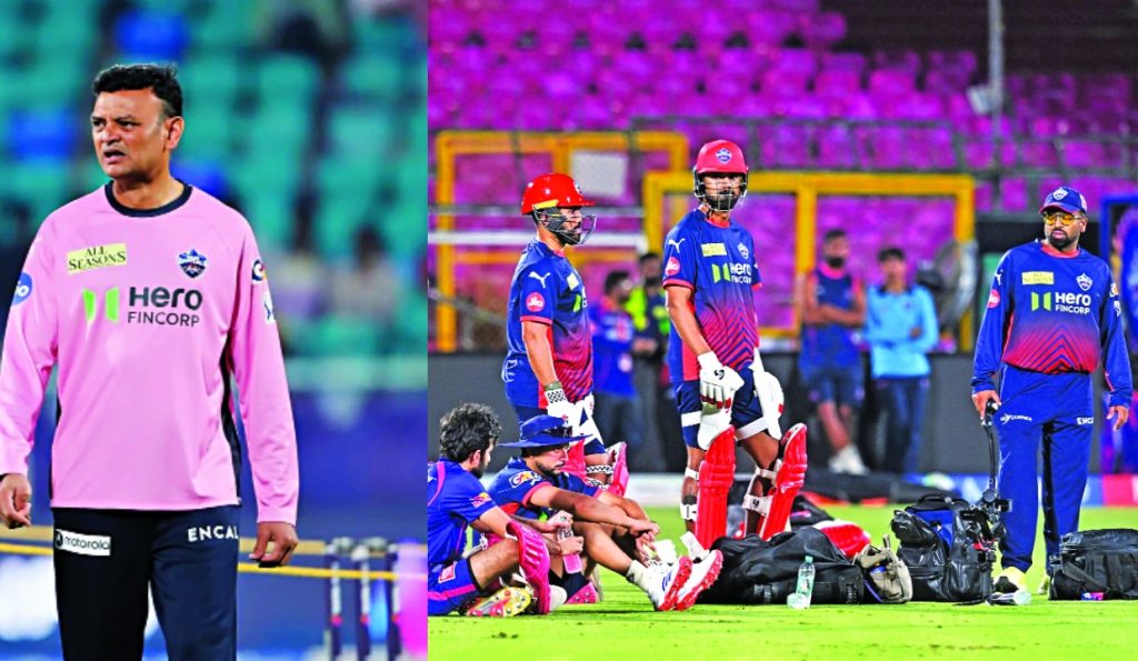 DC paid price for not seizing moments: Head coach
